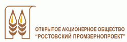 Ростовскийпромзернопроект